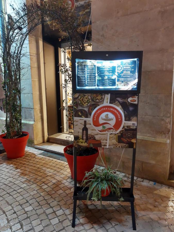 Hélios Hôtel Poitiers Exterior foto